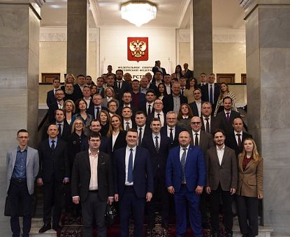 Общее собрание членов АКИТ РФ