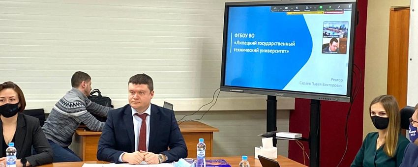 Актуальную проблему «Кадры для бизнеса» обсудили в МБУ «Технопарк-Липецк»