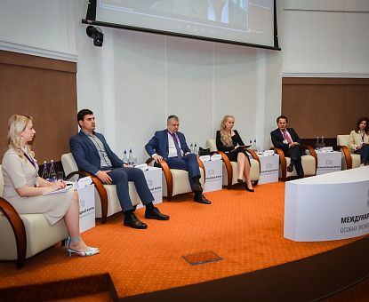 Международный форум ОЭЗ-2023 в ОЭЗ &quot;Липецк&quot;