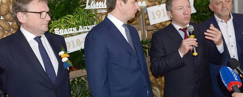 First Large French Fries Production Plant Opened in Russia
