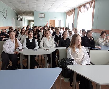 Представители ОЭЗ «Липецк» провели «Разговоры о важном» в школах региона