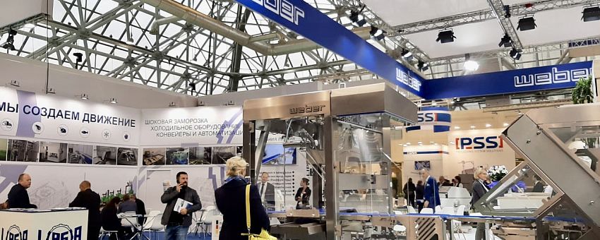 В выставке «Агропромдаш» принимают участие представители ОЭЗ «Липецк»