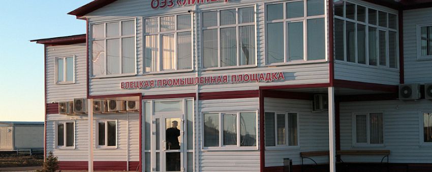 ОЭЗ «Липецк» инвестирует 400 млн. руб. в газификацию Елецкого района