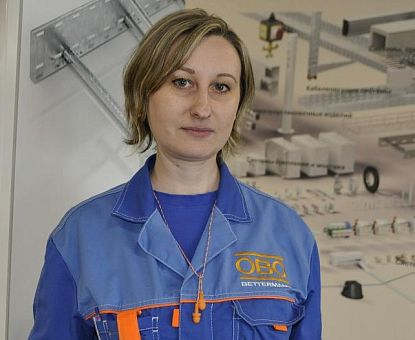 Работа мечты. Девушка и завод.