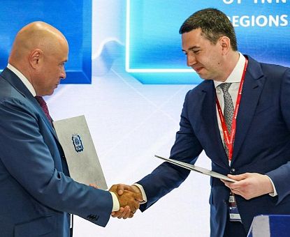 В Липецкой области планируют развивать инфраструктуру для домашних животных