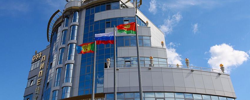 Липецк заказывает пиццу. Итальянские инвесторы могут дополнить местную ОЭЗ проектами на 2 млрд рублей