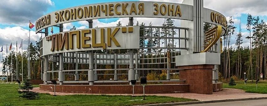 Член Совета Федерации РФ Павел Тараканов посетил ОЭЗ «Липецк».