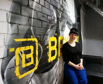 Завод &quot;Бекарт Липецк&quot;. Работа мечты