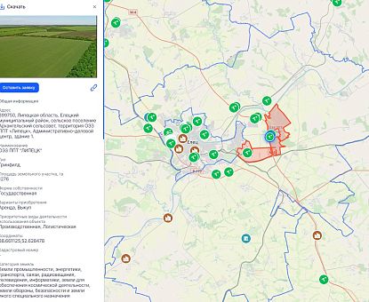 В Липецкой области модернизировали инвестиционную карту