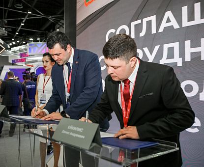 Оборудование для очистки металла будут производить в Липецкой области