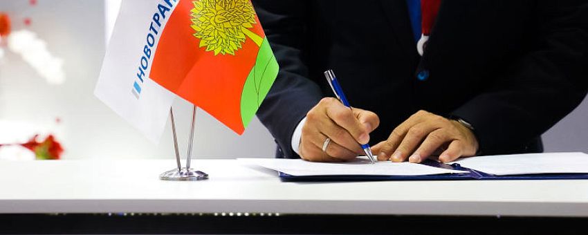 Новый резидент ОЭЗ «Липецк»