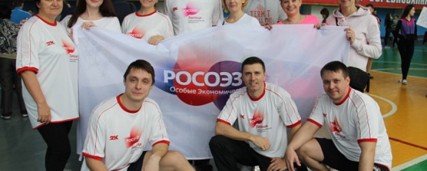 В особой экономической зоне «Липецк» принята программа по развитию физической культуры и спорта