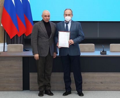 В ОЭЗ ППТ «Липецк» новый резидент, который будет производить огнеупорную продукцию