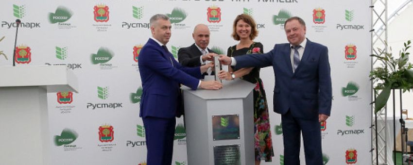 Construction Started for Never-Before Innovative Starch