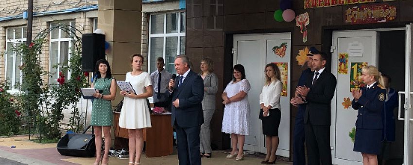 Коллектив особой экономической зоны «Липецк» поздравил воспитанников подшефной специальной школы-интерната с Днем знаний