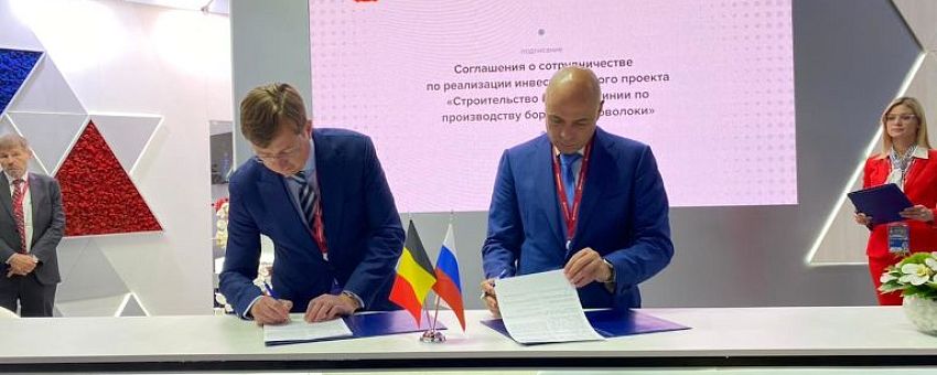 «Бекарт Липецк» расширяет производство в особой экономической зоне