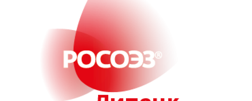 Russian Prime-Minister signs the Government Resolution on expanding Lipetsk SEZ area