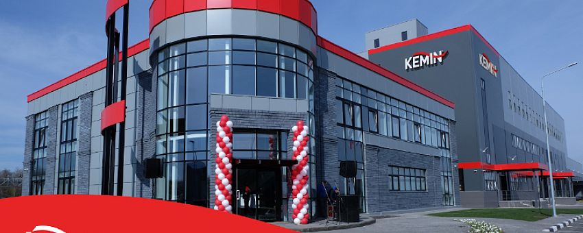 Компания &quot;КЕМИН&quot; празднует День Рождения завода в ОЭЗ «Липецк»