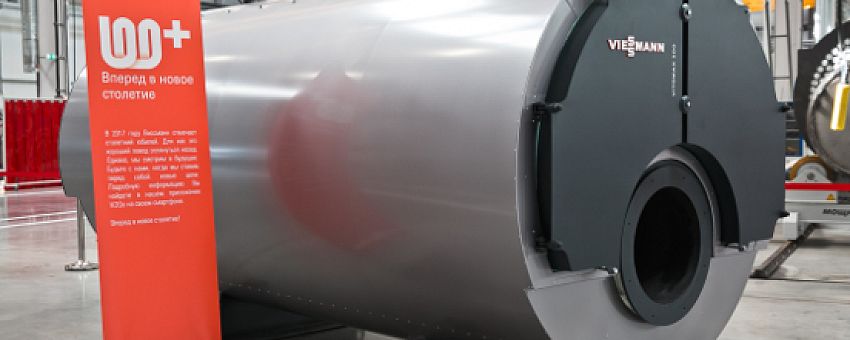 Russia Remains Viessmann’s Core Market