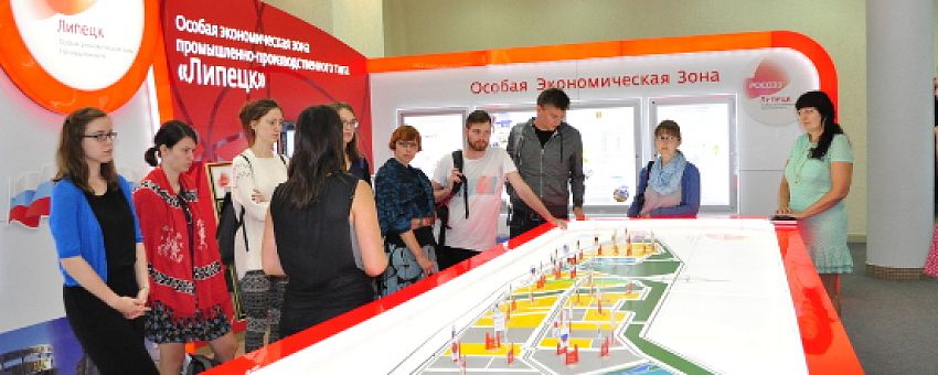 Немецкие студенты посетили оcобую экономическую зону «Липецк»