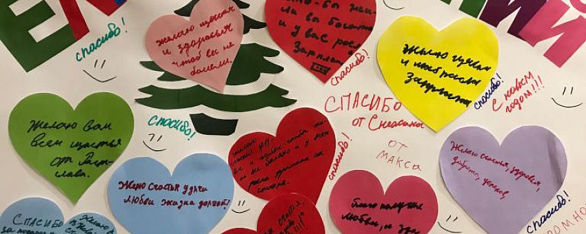 Роман Петрухин, генеральный директор ОЭЗ ППТ «Липецк» поздравил ребят из подопечного «Центра непрерывного образования обучающихся с особыми образовательными потребностями» «Траектория»