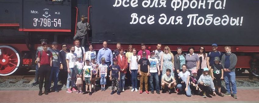 «К – команда»