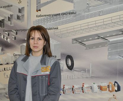 ОБО Беттерманн. Работа мечты.