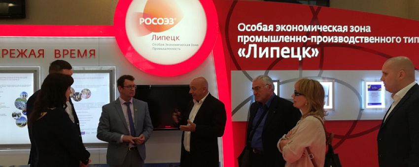 Italian Businessmen Shown Investment Potential of Lipetsk SEZ