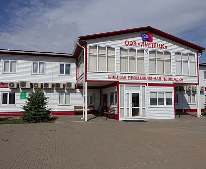 Развитие площадки ОЭЗ «Липецк» обсудили на Елецком инвестиционном форуме