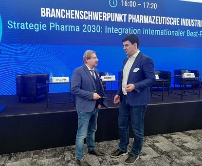 Директор Агентства инвестиционного развития Александр Базаев принимает участие в Российско-Германском отраслевом форуме 2021