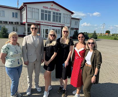 17-18 июля прошел ESG-аудит «Липецкой» и «Елецкой» площадок ОЭЗ ППТ «Липецк».