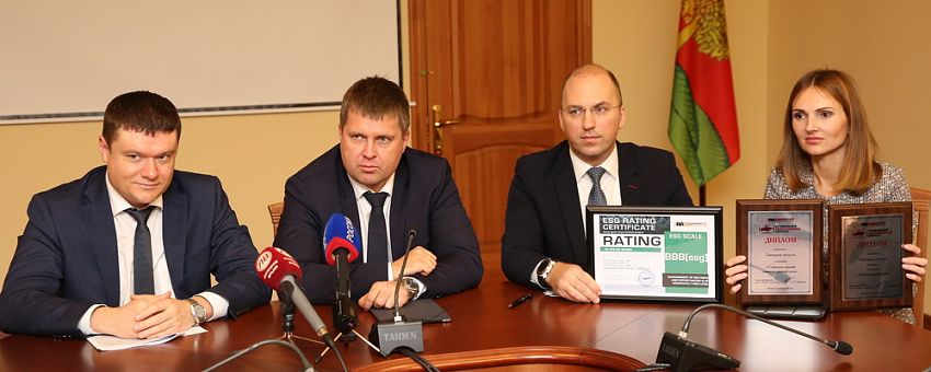 Briefing on the investment results of the year was held in the regional administration