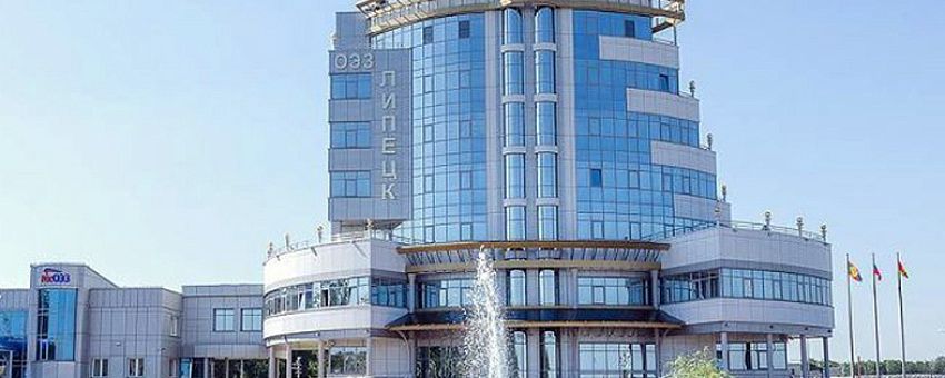 Сразу пять наград  получила ОЭЗ «Липецк» в рейтинге Global Free Zones of the Year 2019, проводимом журналом fDi из группы The Financial Times