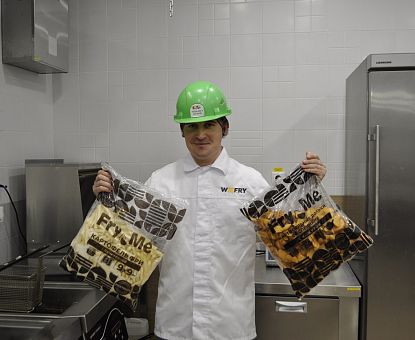 Работа мечты. &quot;Ви Фрай&quot;