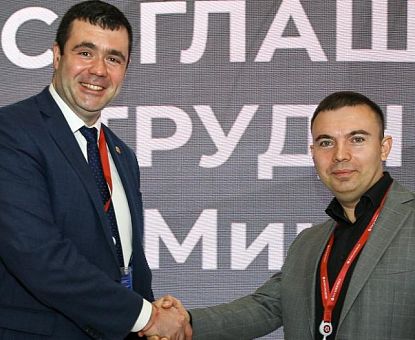 Сергей Курбатов подписал соглашение с потенциальным резидентом ОЭЗ ППТ «Липецк»