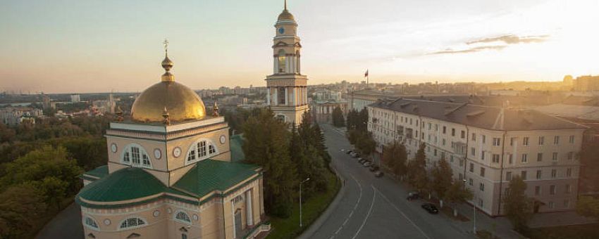 Приток инвестиций в основной капитал Липецкой области вырос более чем на 10%