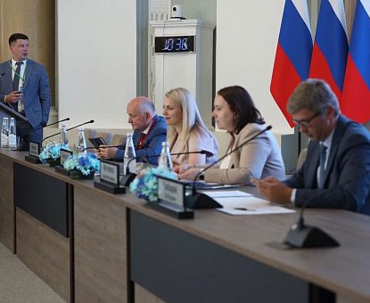 Роман Петрухин выступил на Межрегиональном форуме занятости