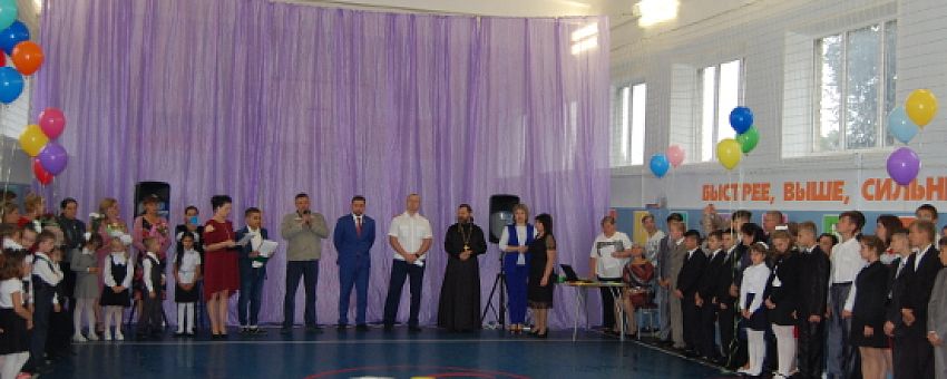 Коллектив ОЭЗ «Липецк» поздравил учащихся с Днем знаний