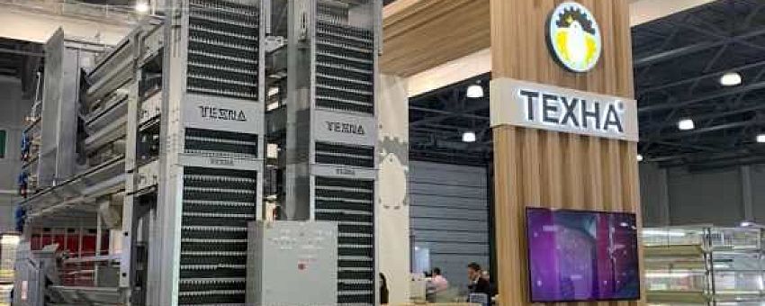 Резидент ОЭЗ «Липецк» представляет свою продукцию на международной выставке