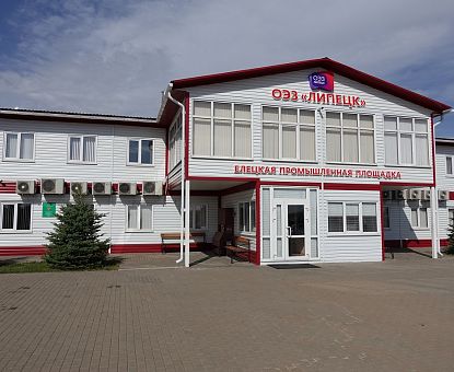 Компания «РУНИТ» готовится к строительству завода в ОЭЗ «Липецк»