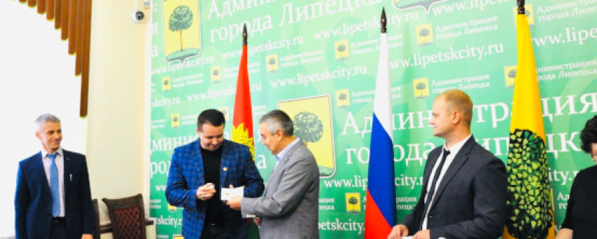 Знак ГТО получил вчера в мэрии Липецка сотрудник ОЭЗ «Липецк».