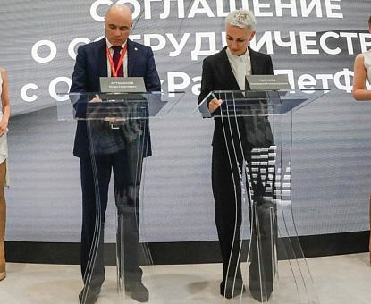 Корма для непродуктивных животных будут производить в ОЭЗ ППТ «Липецк»