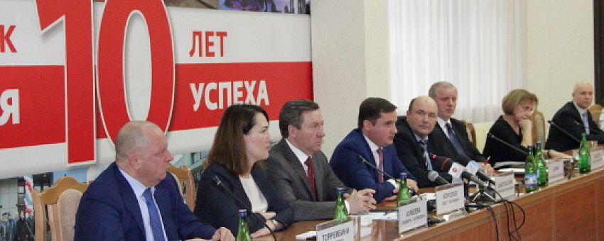 ОЭЗ «Липецк». 10 лет. Энергия успеха.