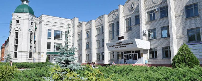 Елецкий госуниверситет готовит кадры для инновационной промышленности