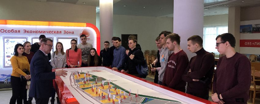 Лучшие студенты ЛГТУ посетили особую экономическую зону «Липецк»