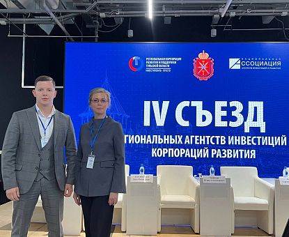 Наш коллега стал специалистом года в национальной премии