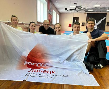 Торжественное открытие Спартакиады трудовых коллективов г. Липецка