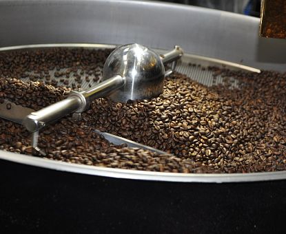 Сделано в ОЭЗ &quot;Липецк&quot;. Липецкая кофейная компания