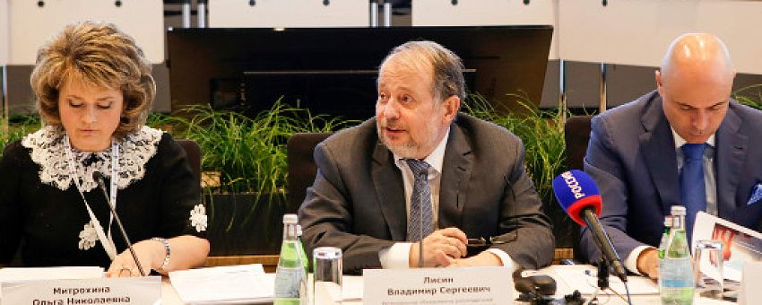 Lipetsk SEZ Joined Russian Union of Industrialists and Entrepreneurs