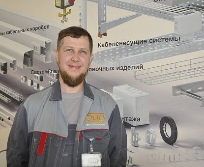 Наши коллеги. Работа мечты